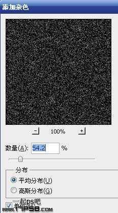 ‘Photoshop调出外景人物图片柔美的紫红色‘