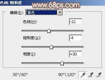 ‘Photoshop为甜美的外景美女加上漂亮的粉褐色‘