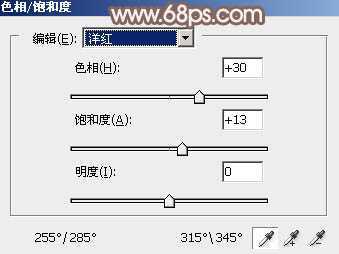 ‘Photoshop为甜美的外景美女加上漂亮的粉褐色‘