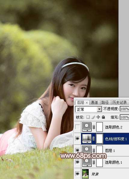 ‘Photoshop为甜美的外景美女加上漂亮的粉褐色‘