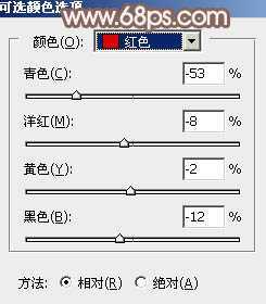 ‘Photoshop为甜美的外景美女加上漂亮的粉褐色‘