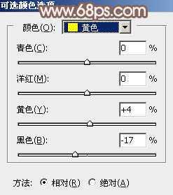 ‘Photoshop为甜美的外景美女加上漂亮的粉褐色‘