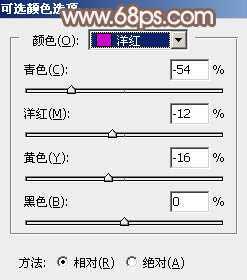 ‘Photoshop为甜美的外景美女加上漂亮的粉褐色‘