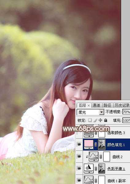 ‘Photoshop为甜美的外景美女加上漂亮的粉褐色‘