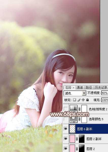 ‘Photoshop为甜美的外景美女加上漂亮的粉褐色‘