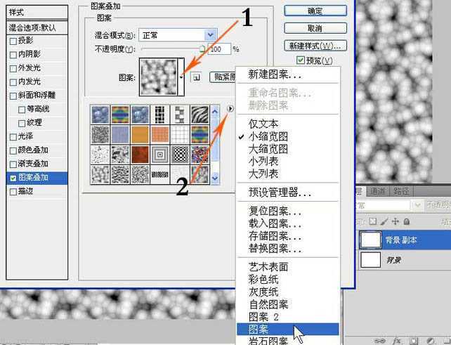 ‘Photoshop将荷花特写图片打造出高清的暗紫色效果‘