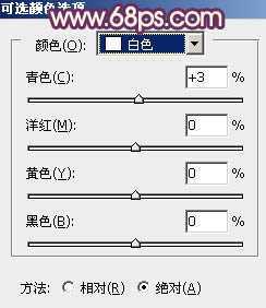 ‘Photoshop将外景美女图片打造出柔美的中性黄紫色效果‘