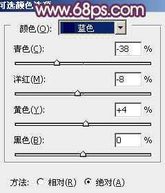 ‘Photoshop将外景美女图片打造出柔美的中性黄紫色效果‘