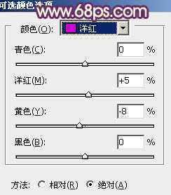 ‘Photoshop将外景美女图片打造出柔美的中性黄紫色效果‘