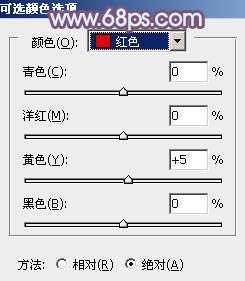 ‘Photoshop将树林婚片调制出唯美浪漫的蓝紫色‘