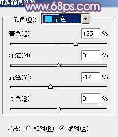 ‘Photoshop将树林婚片调制出唯美浪漫的蓝紫色‘
