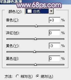 ‘Photoshop将树林婚片调制出唯美浪漫的蓝紫色‘