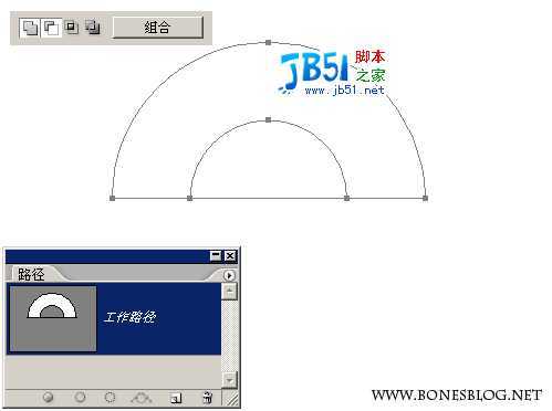 Photoshop路径巧绘几何试卷图