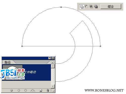 Photoshop路径巧绘几何试卷图