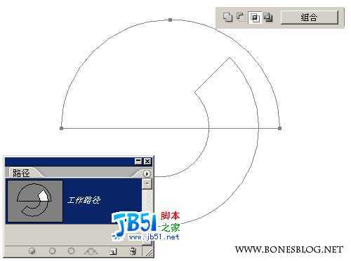 Photoshop路径巧绘几何试卷图