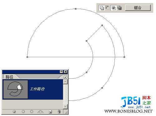 Photoshop路径巧绘几何试卷图