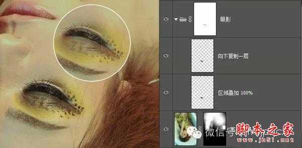 ‘用PS把普通浴室照处理成性感梦幻的浴室照的方法‘