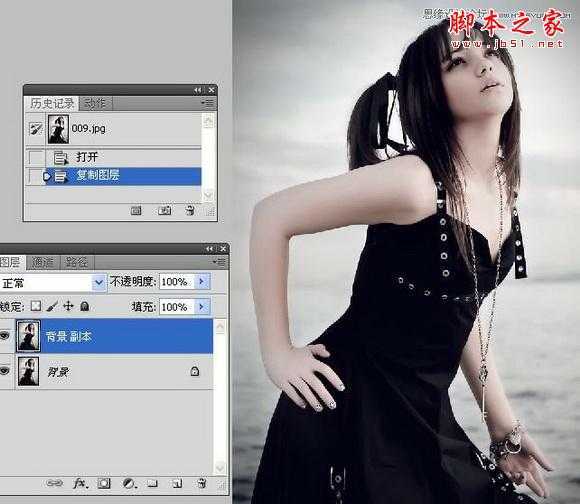 ‘Photoshop利用画笔和液化工具为美女照片美容瘦身‘