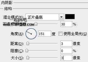 ‘photoshop制作出漂亮点的植物3D立体字特效‘