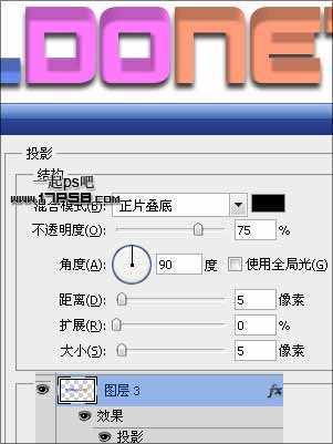 ‘photoshop制作出漂亮点的植物3D立体字特效‘