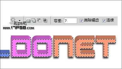 ‘photoshop制作出漂亮点的植物3D立体字特效‘