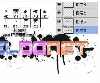 ‘photoshop制作出漂亮点的植物3D立体字特效‘