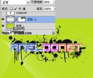 ‘photoshop制作出漂亮点的植物3D立体字特效‘