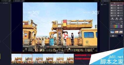 ‘PS后期调出文艺逼格的日系胶片色调照片超详细教程‘