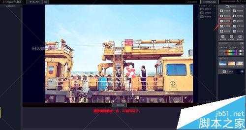 ‘PS后期调出文艺逼格的日系胶片色调照片超详细教程‘