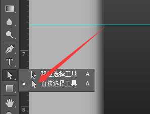 ‘PS教你快速绘制精致的写实领带图标‘