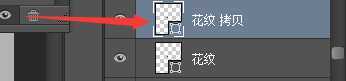 ‘PS教你快速绘制精致的写实领带图标‘