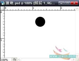 Photoshop制作自己喜爱的动画QQ表情