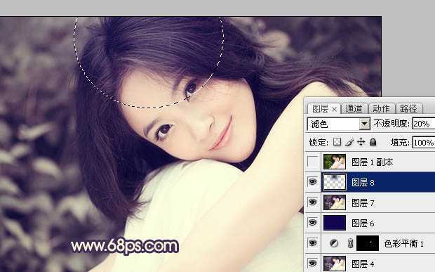 ‘Photoshop调出外景人物图片淡雅的黄褐色‘