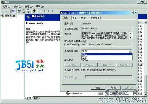 技术分享
