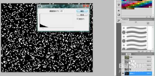 ‘PS简单打造下雪氛围教程‘