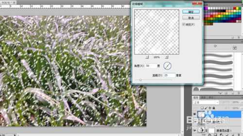 ‘PS简单打造下雪氛围教程‘