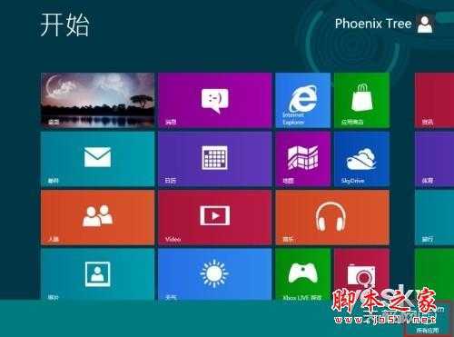 新界面全功能 Win8任务管理器的三不同