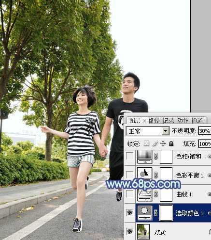‘Photoshop为奔跑的情侣图片添加上柔和的韩系蓝黄色效果‘