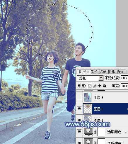 ‘Photoshop为奔跑的情侣图片添加上柔和的韩系蓝黄色效果‘