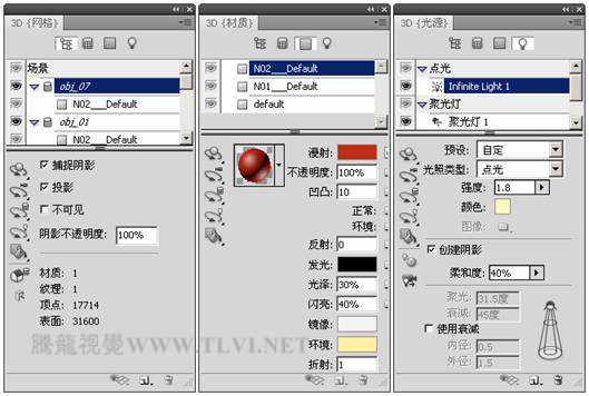 ‘Photoshop