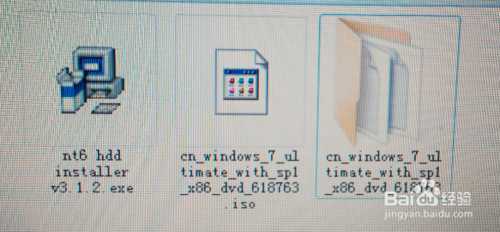 电脑系统升级win7/win8超实用最稳定方法