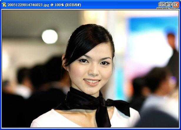‘Photoshop