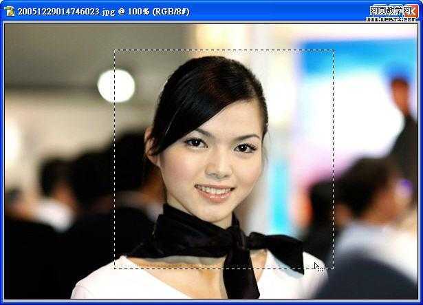 ‘Photoshop