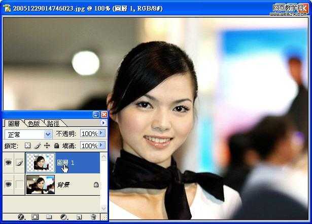 ‘Photoshop