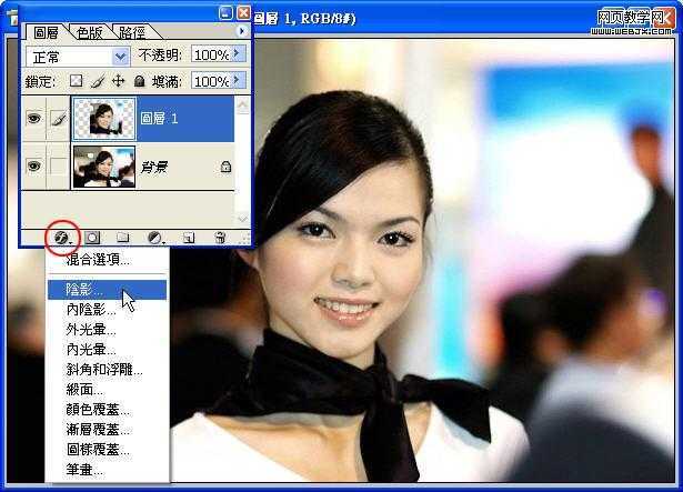 ‘Photoshop