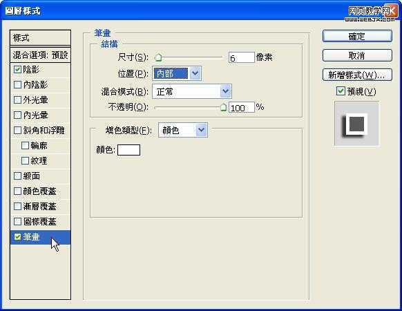 ‘Photoshop