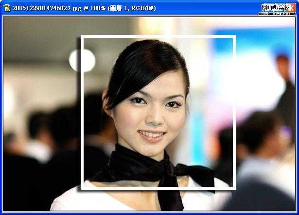 ‘Photoshop