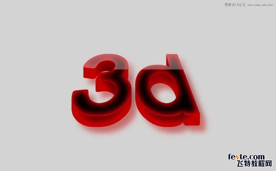 ‘Photoshop使用图层样式和3D滤镜制作有机玻璃立体文字‘
