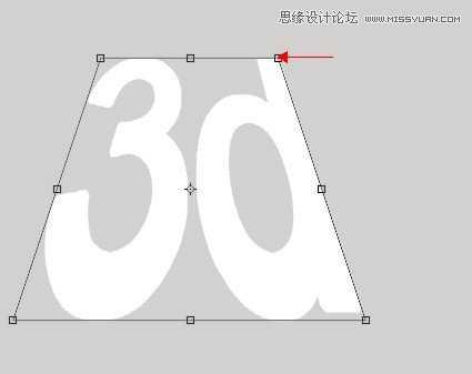 ‘Photoshop使用图层样式和3D滤镜制作有机玻璃立体文字‘
