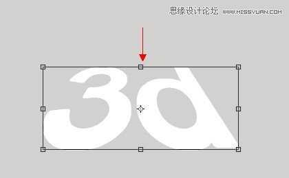 ‘Photoshop使用图层样式和3D滤镜制作有机玻璃立体文字‘